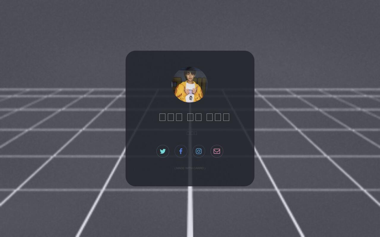 Carrd profile picture for @luxe